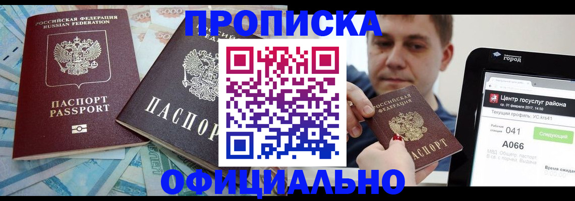 форма 3 в Касимове